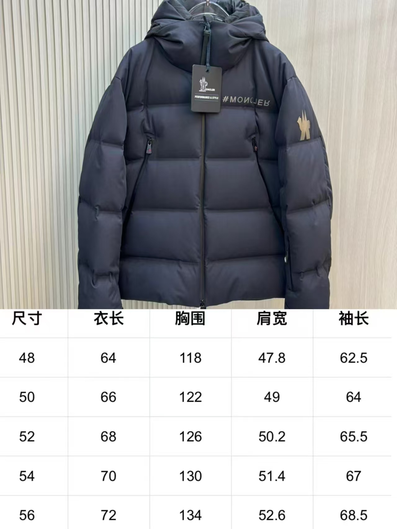 Moncler Down Jackets